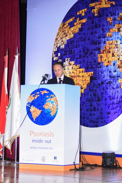 World Psoriasis Day 